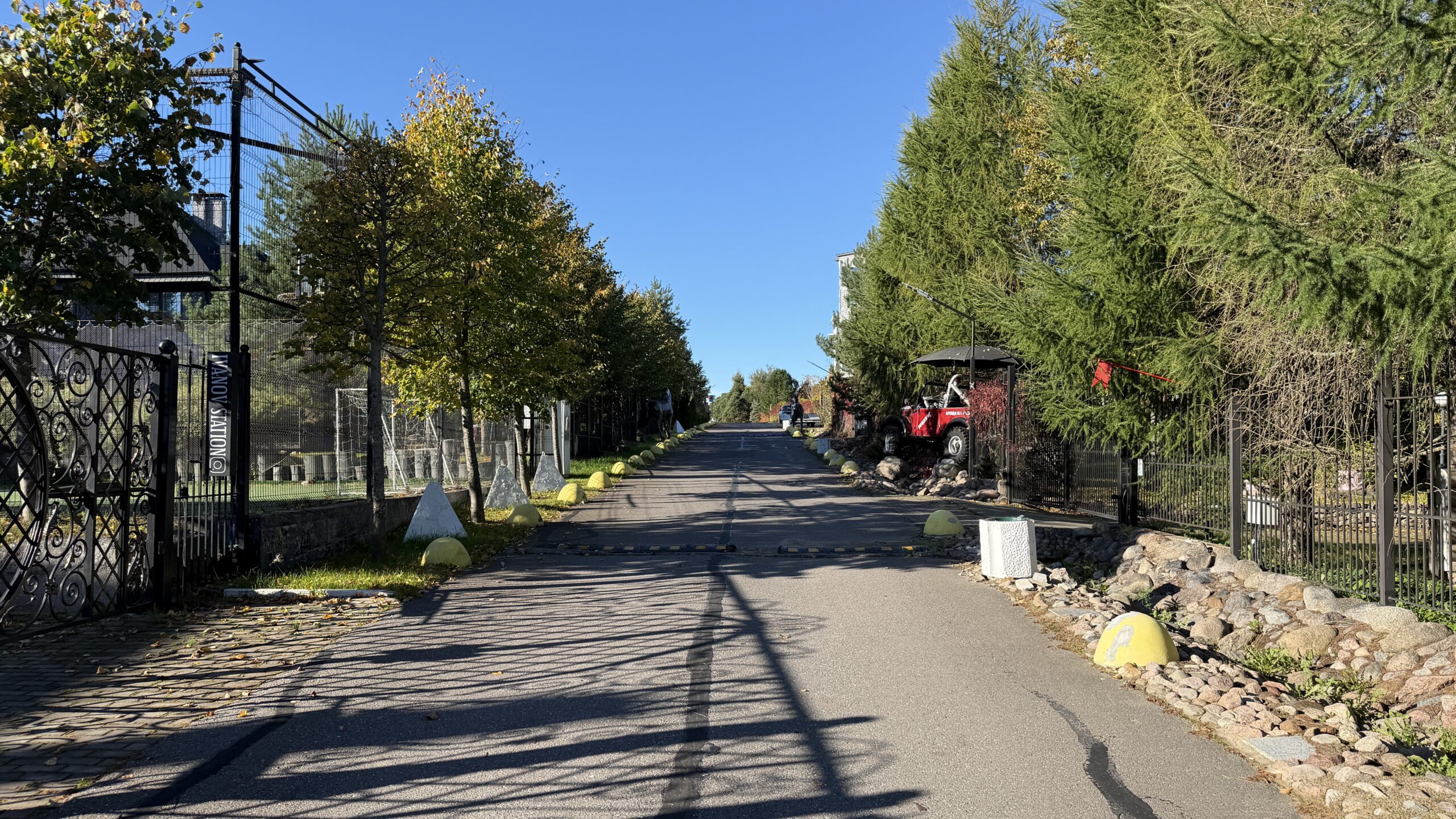 Фотография объекта