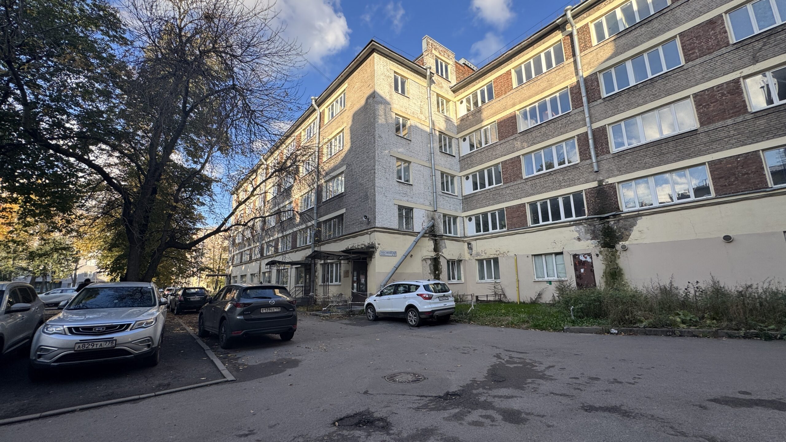 Фотография объекта
