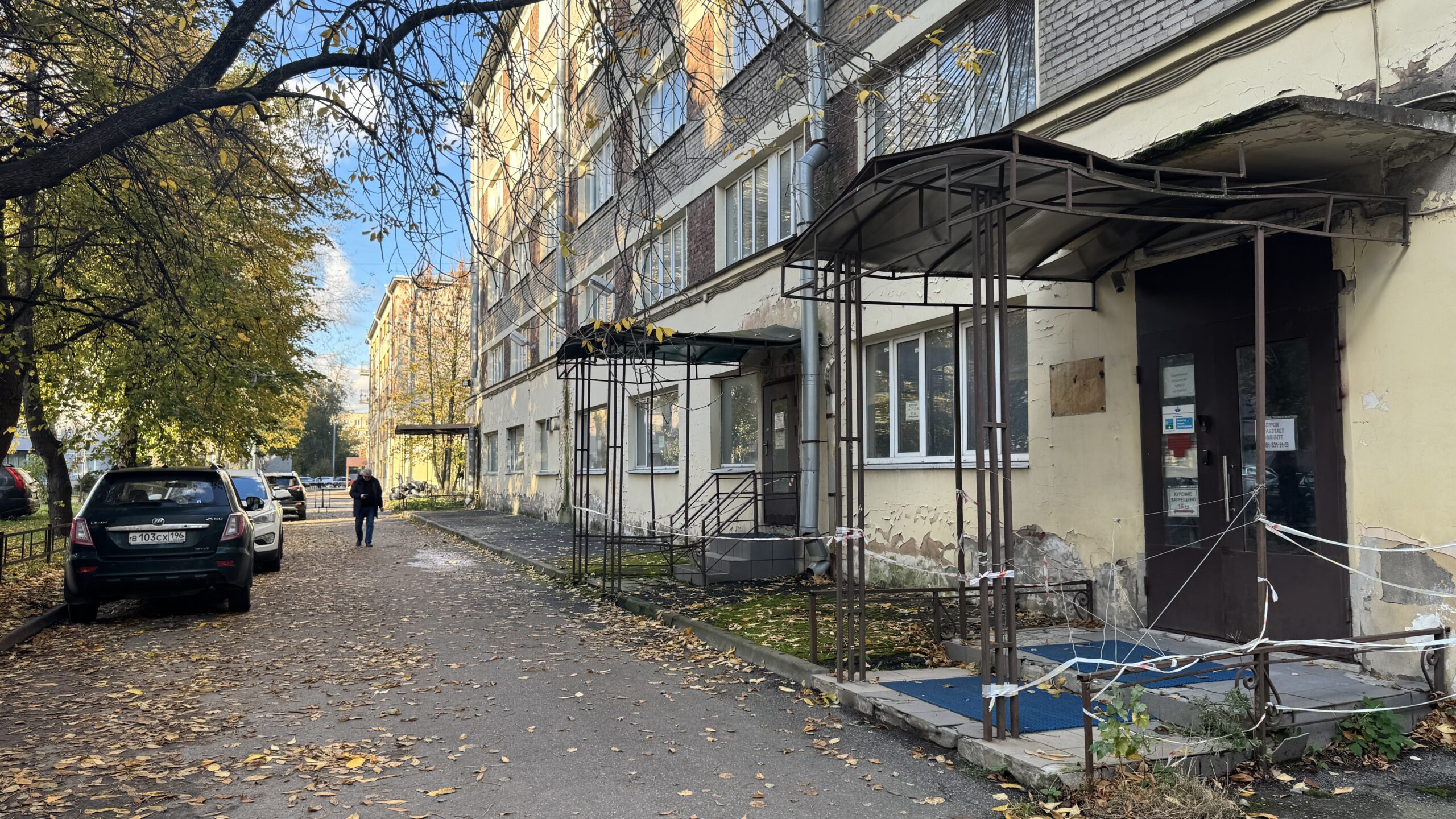Фотография объекта