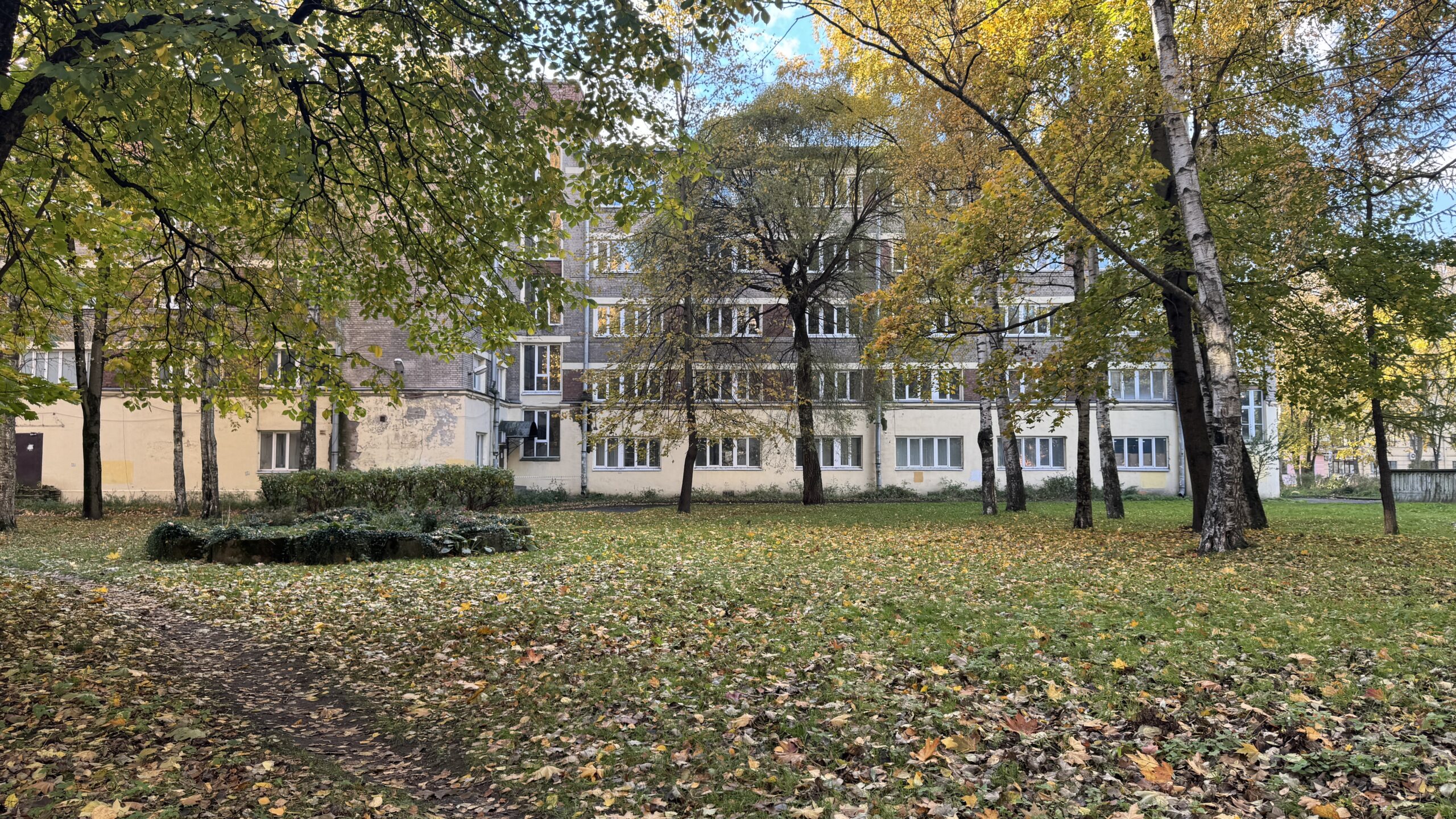 Фотография объекта