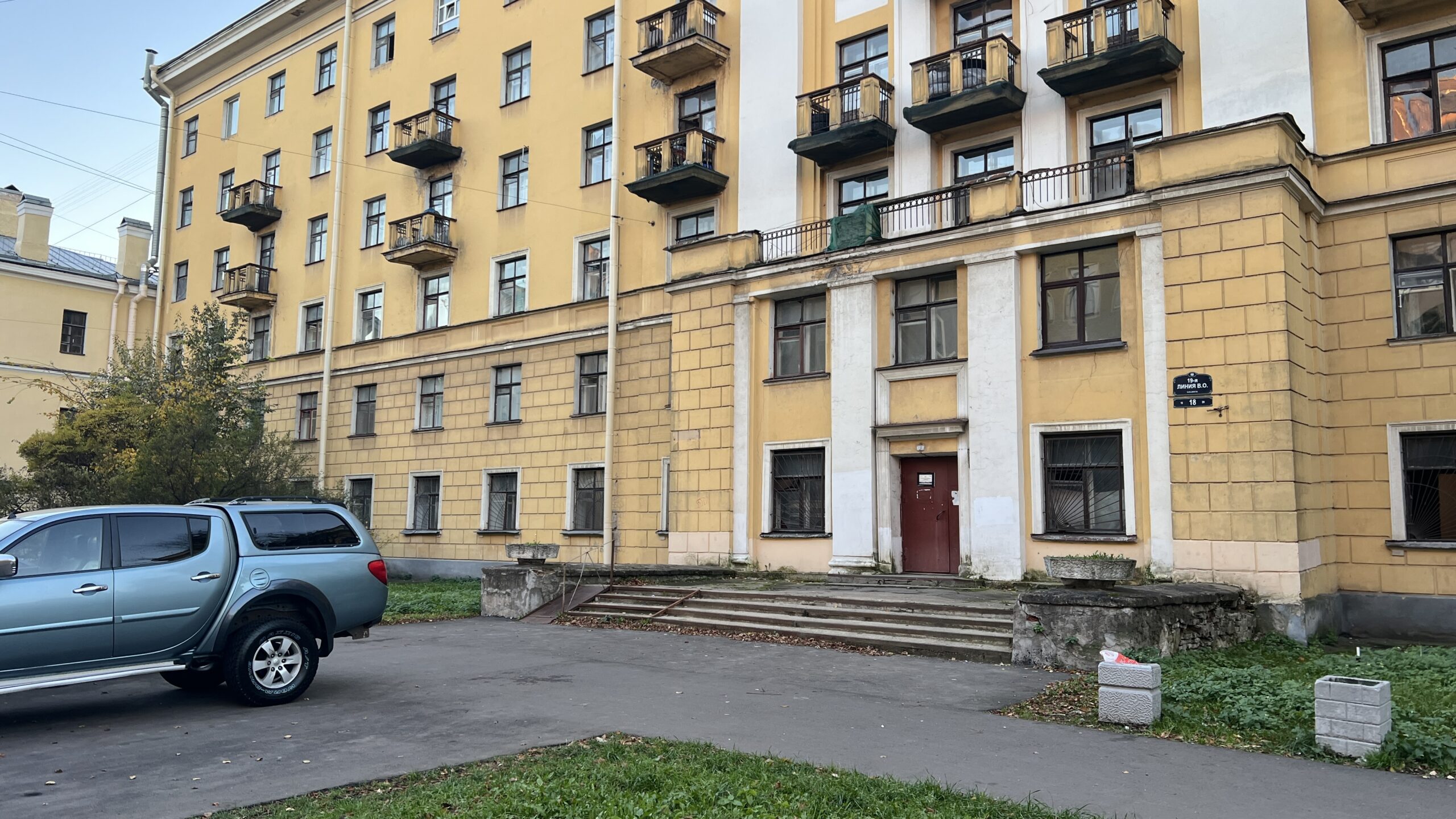Фотография объекта