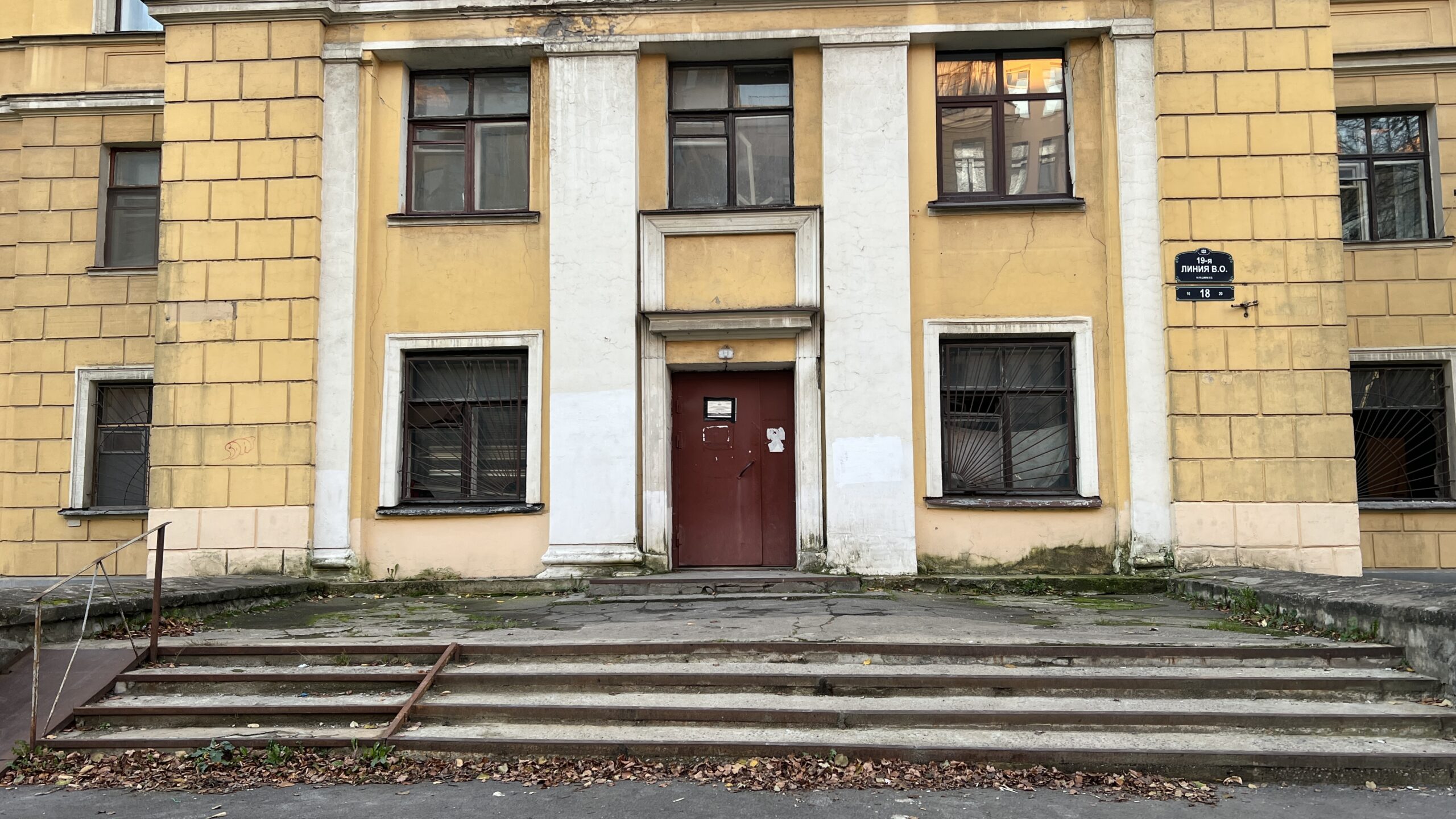 Фотография объекта