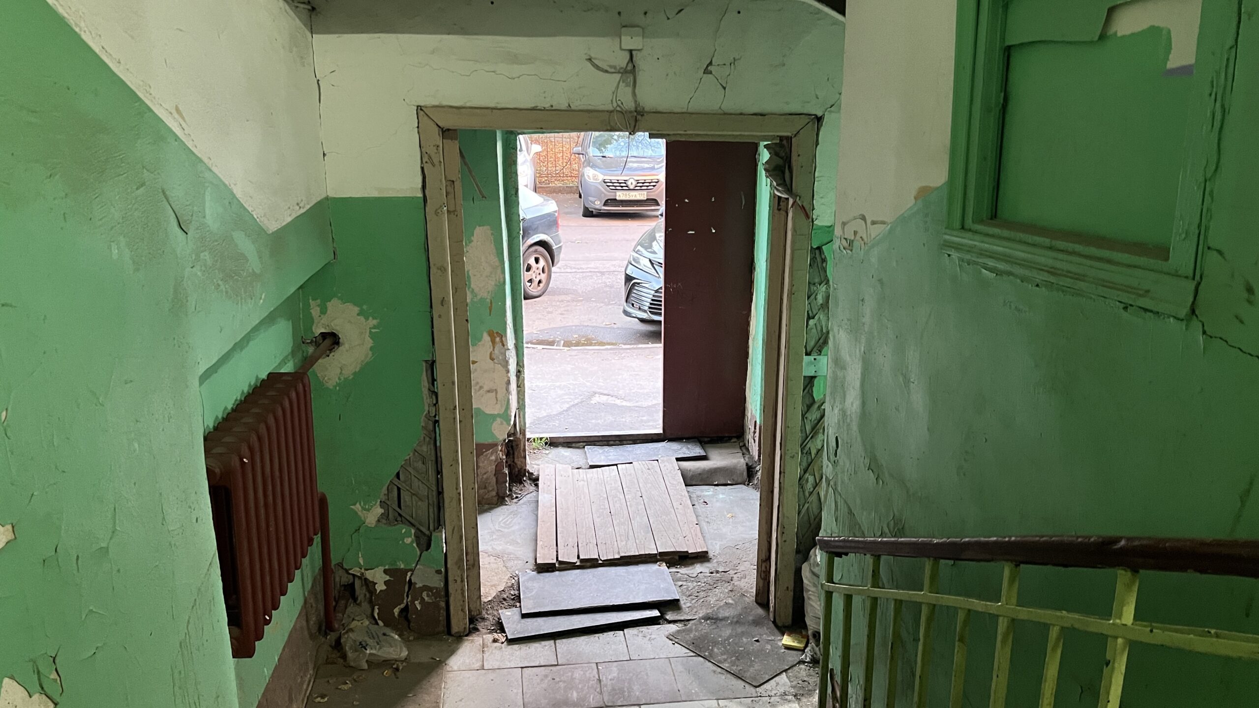 Фотография объекта