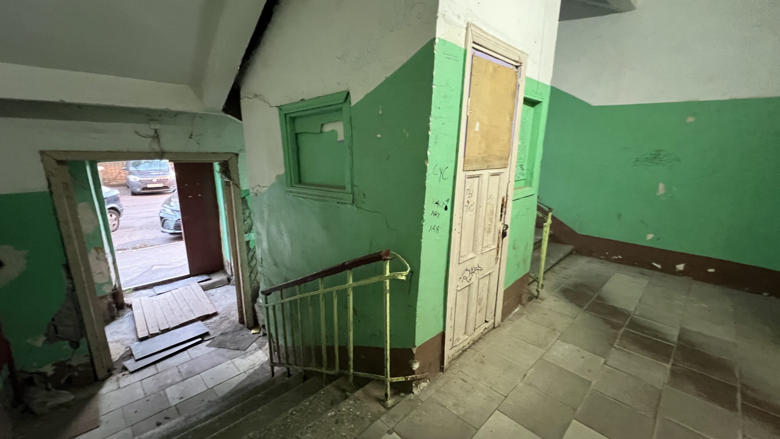 Фотография объекта