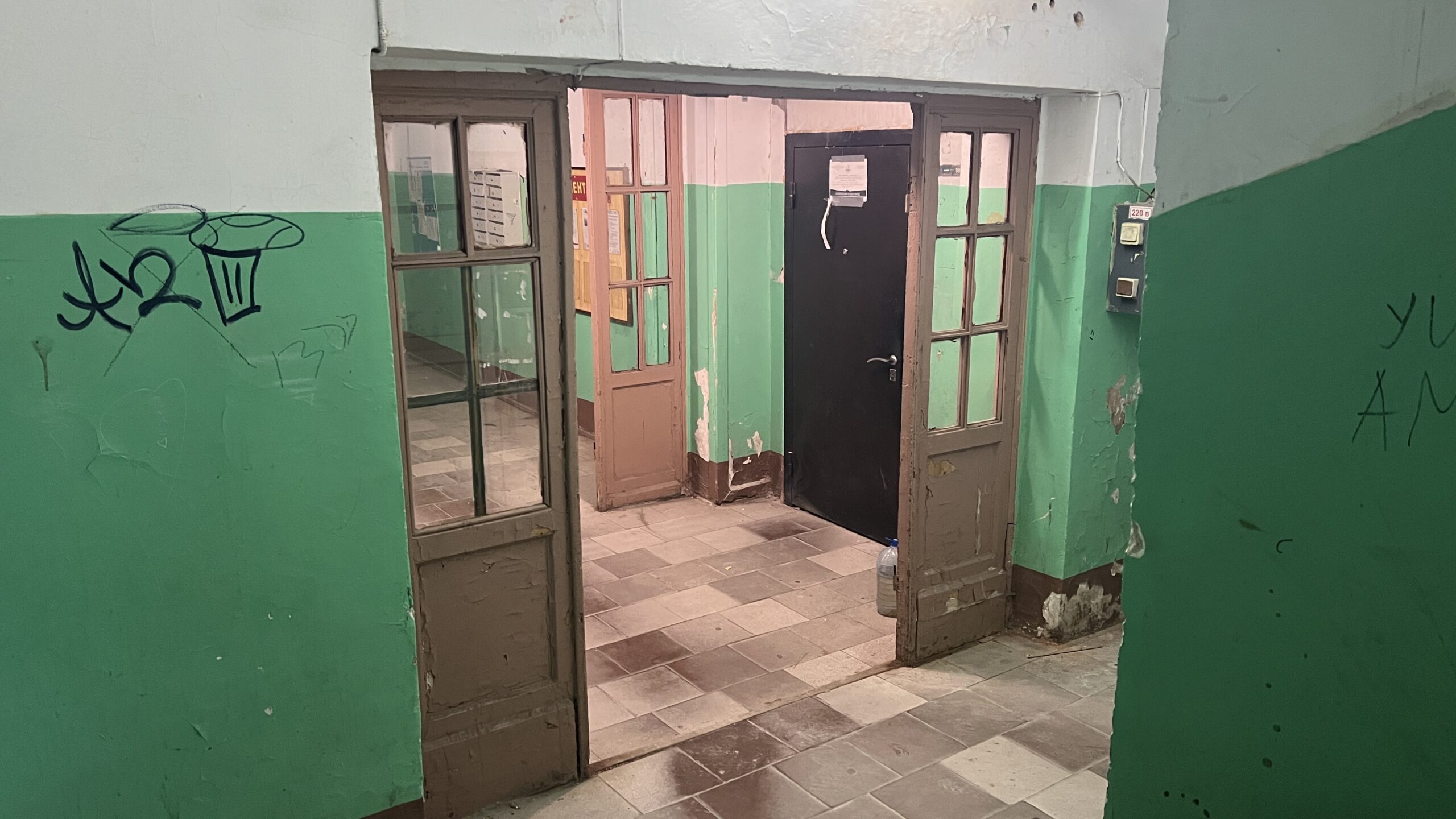 Фотография объекта