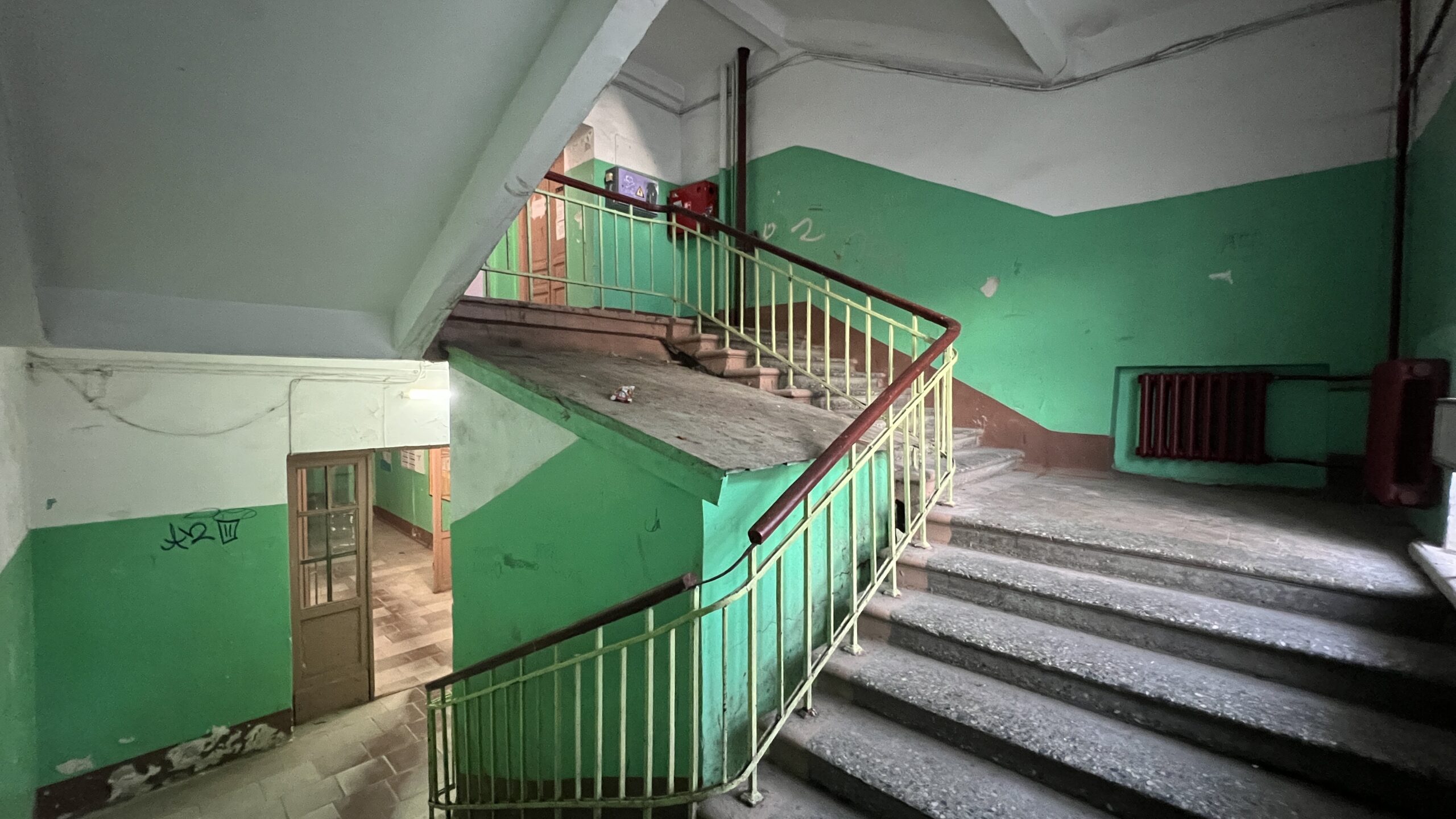 Фотография объекта