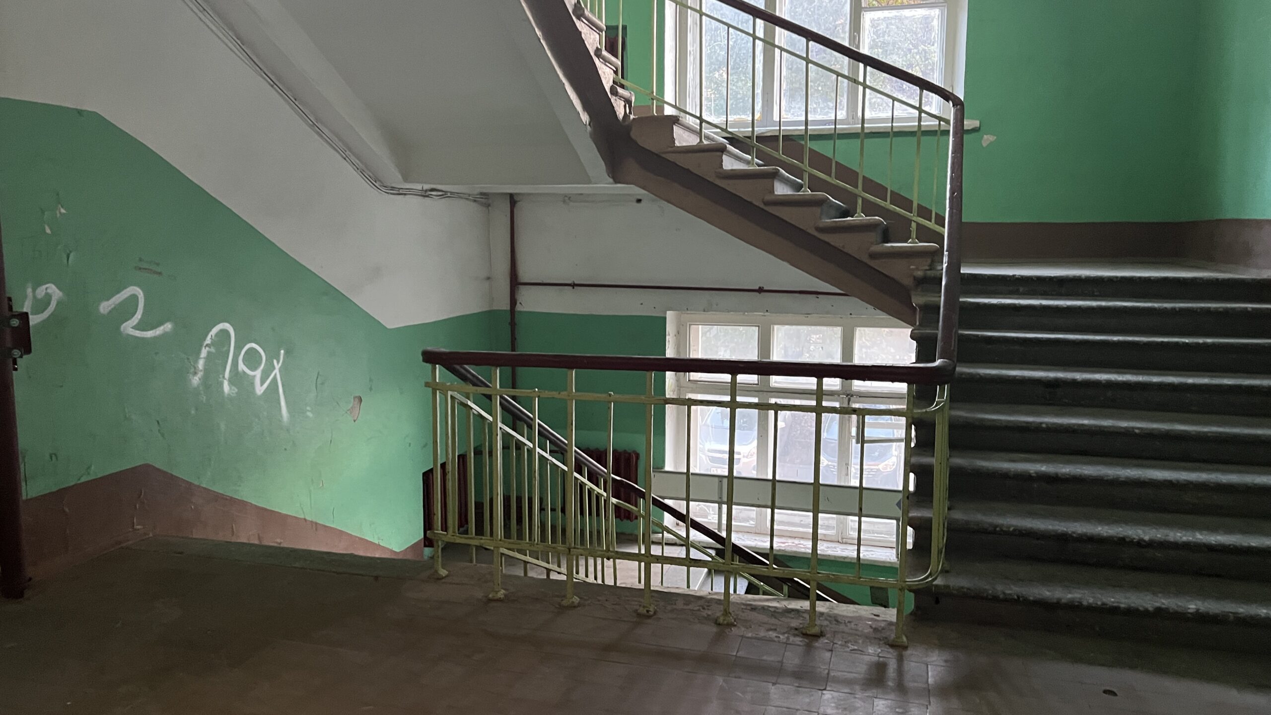 Фотография объекта