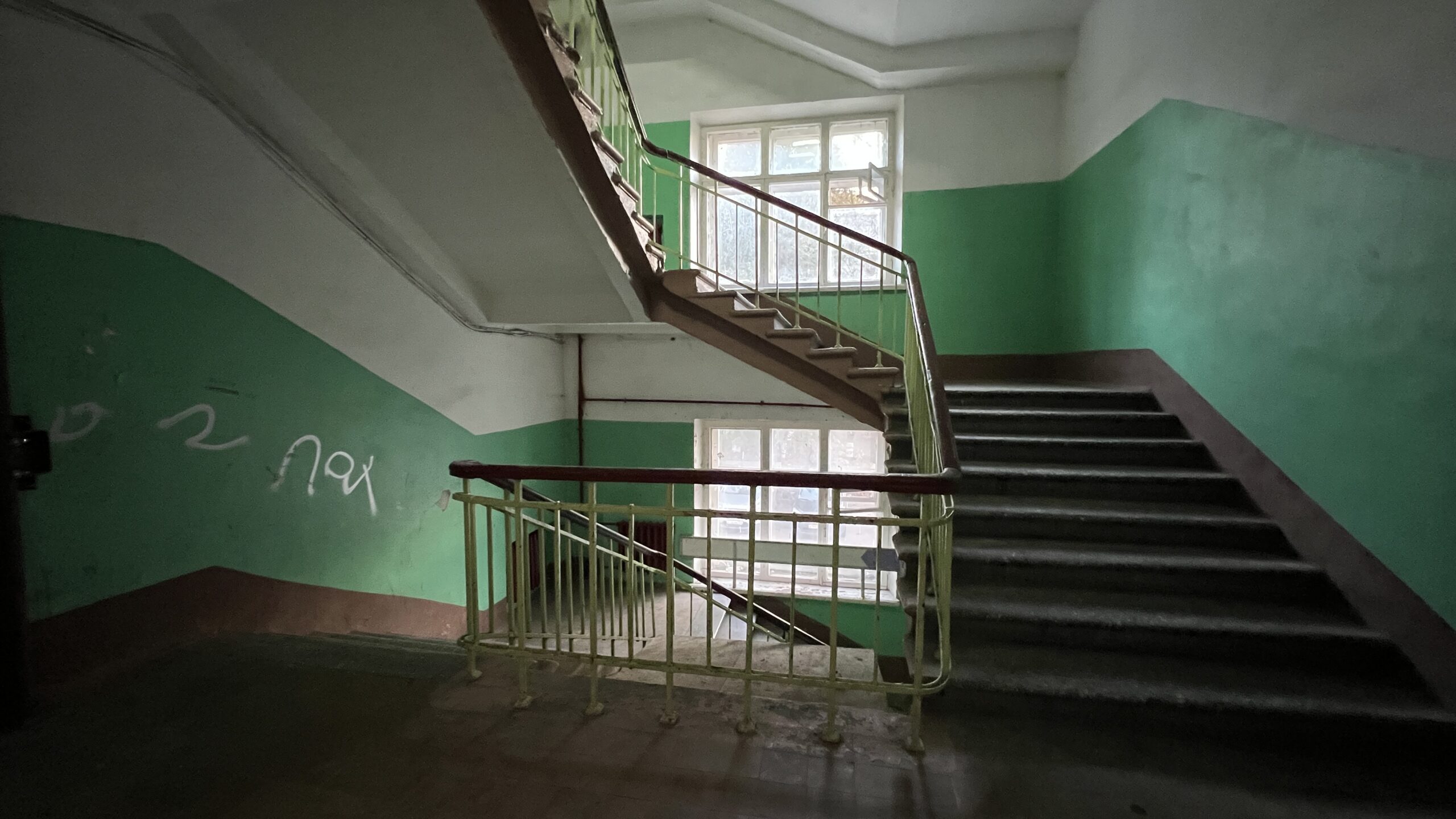 Фотография объекта