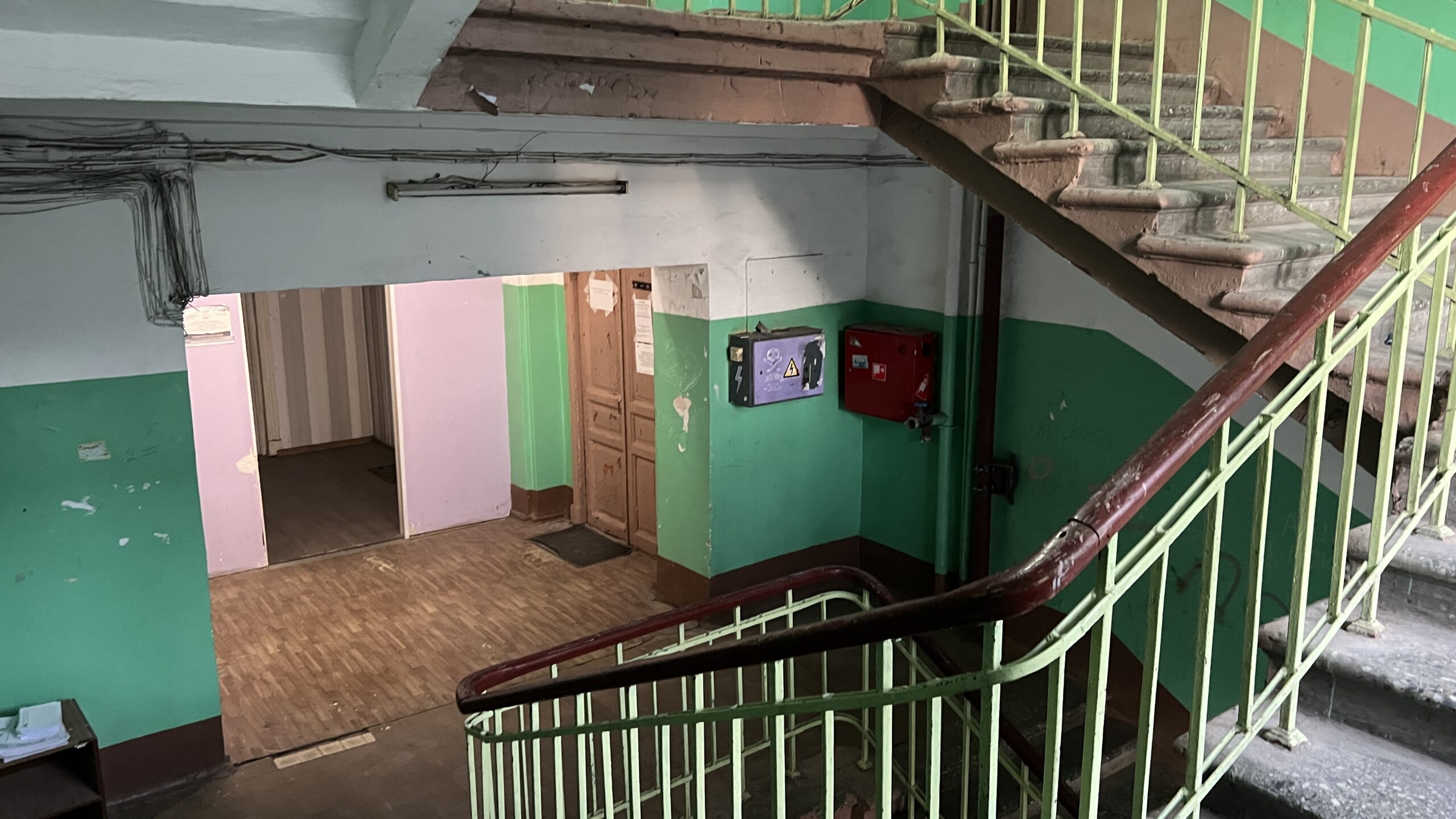 Фотография объекта
