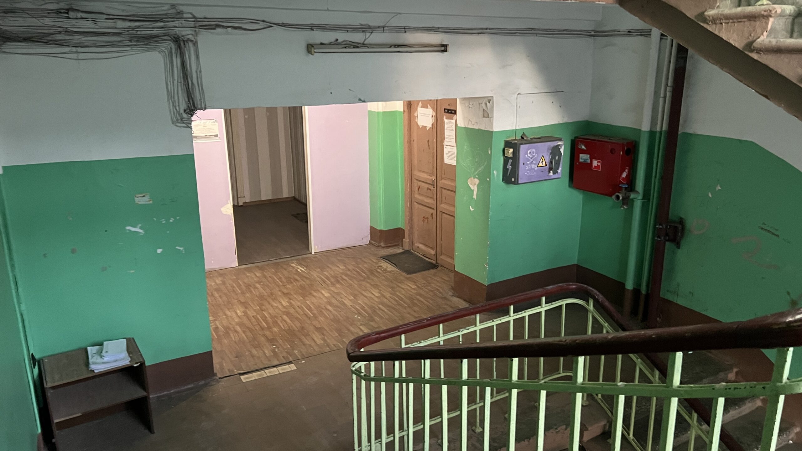 Фотография объекта