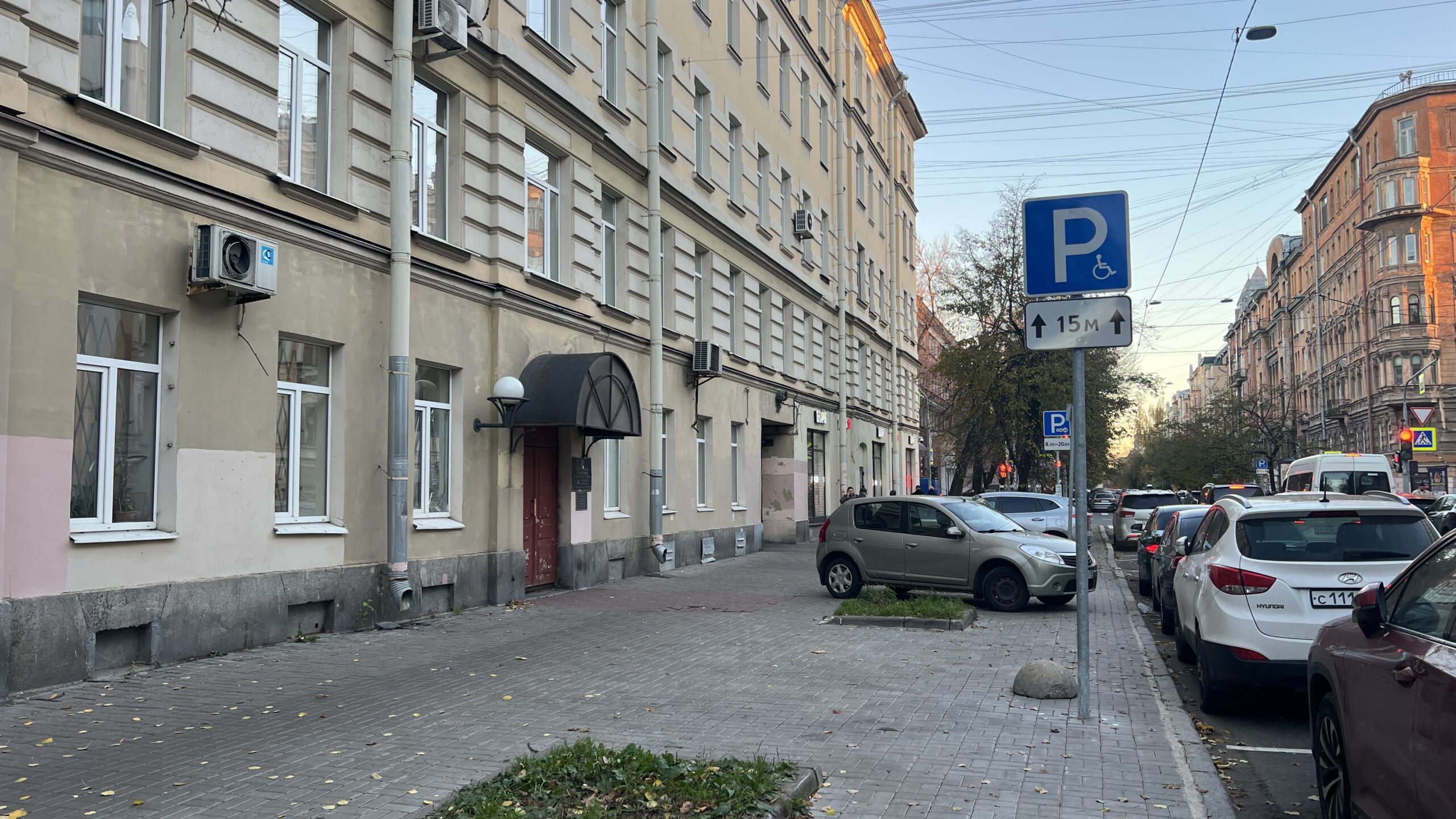 Фотография объекта