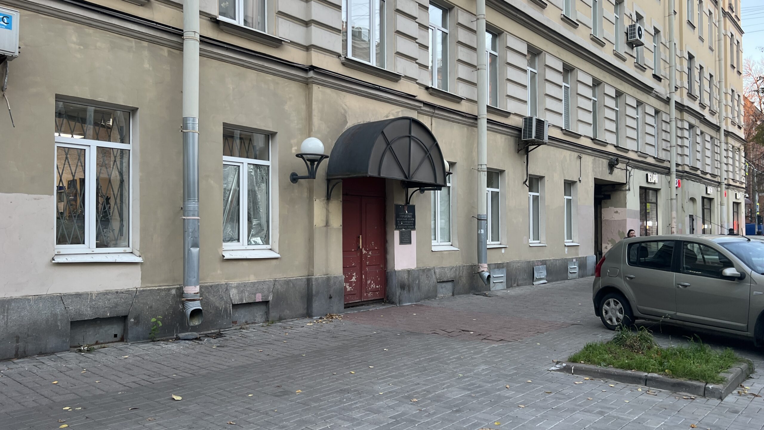 Фотография объекта