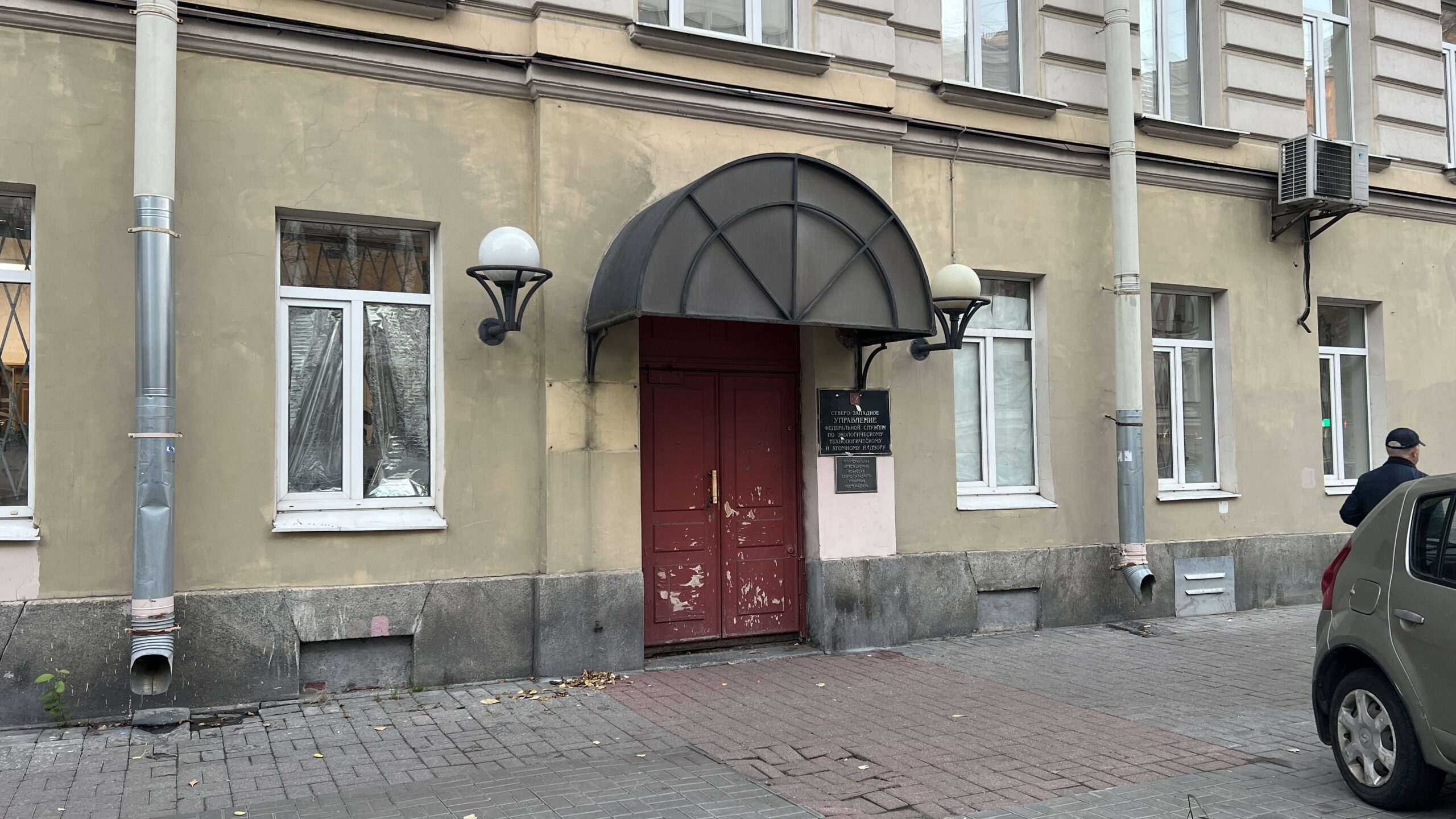 Фотография объекта