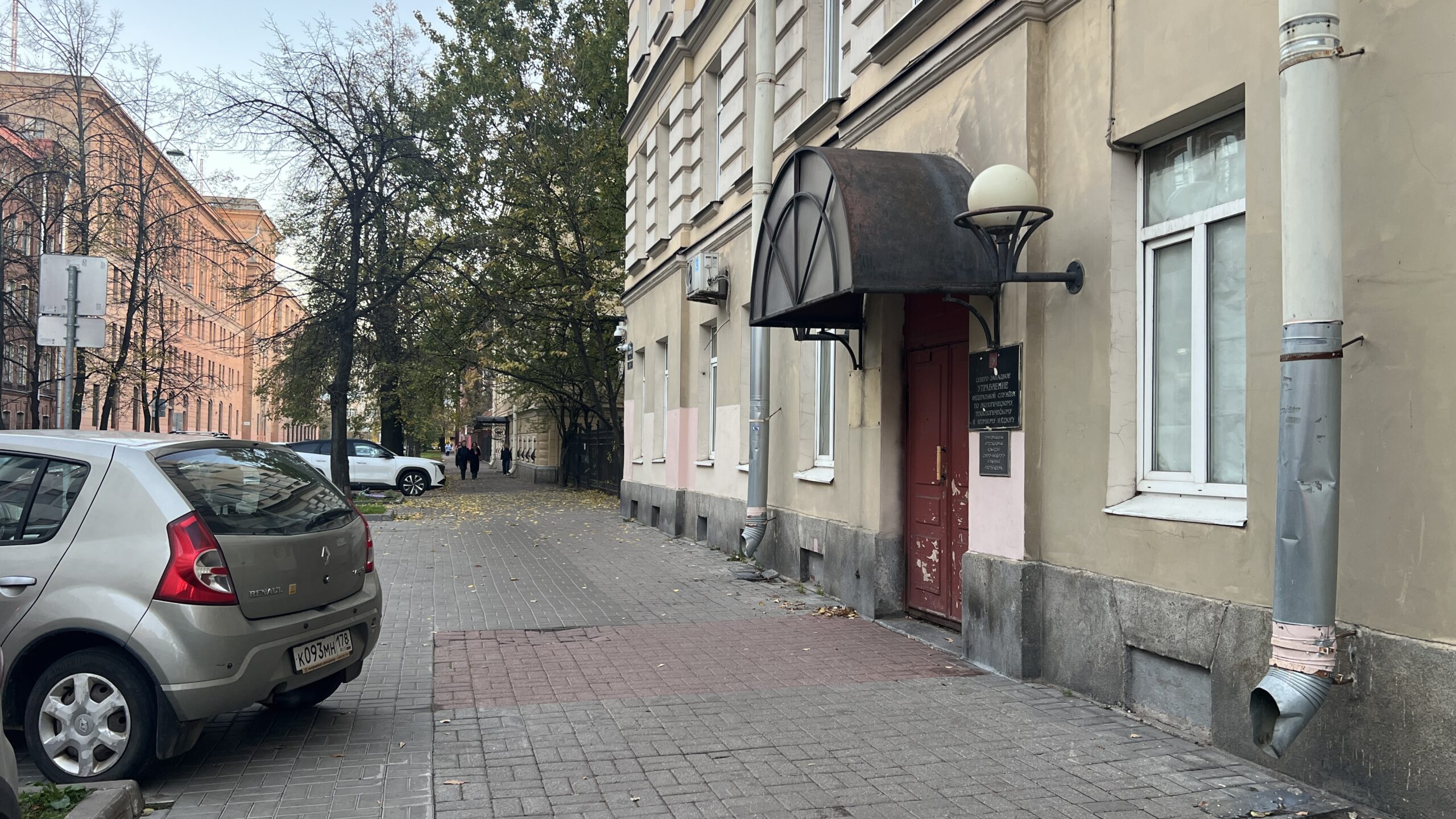Фотография объекта