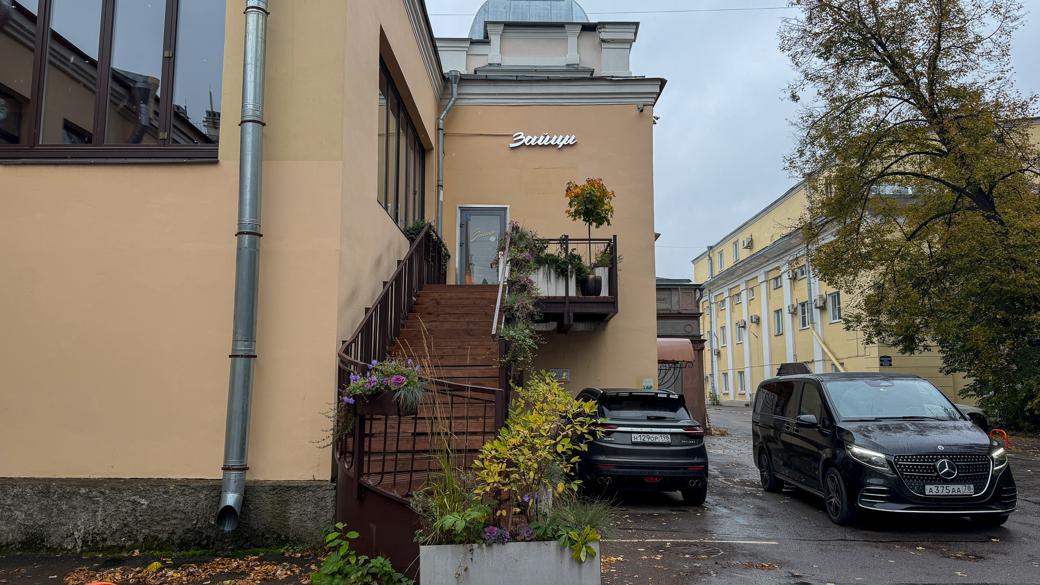 Фотография объекта