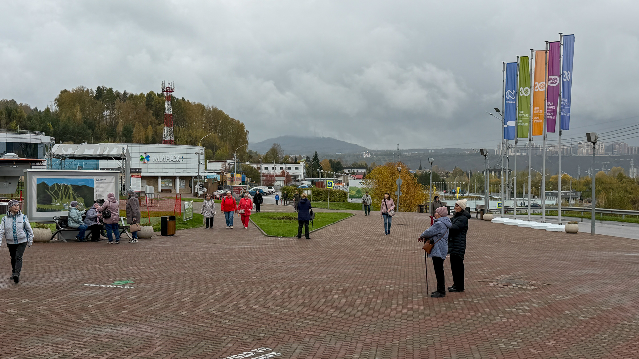 Фотография объекта