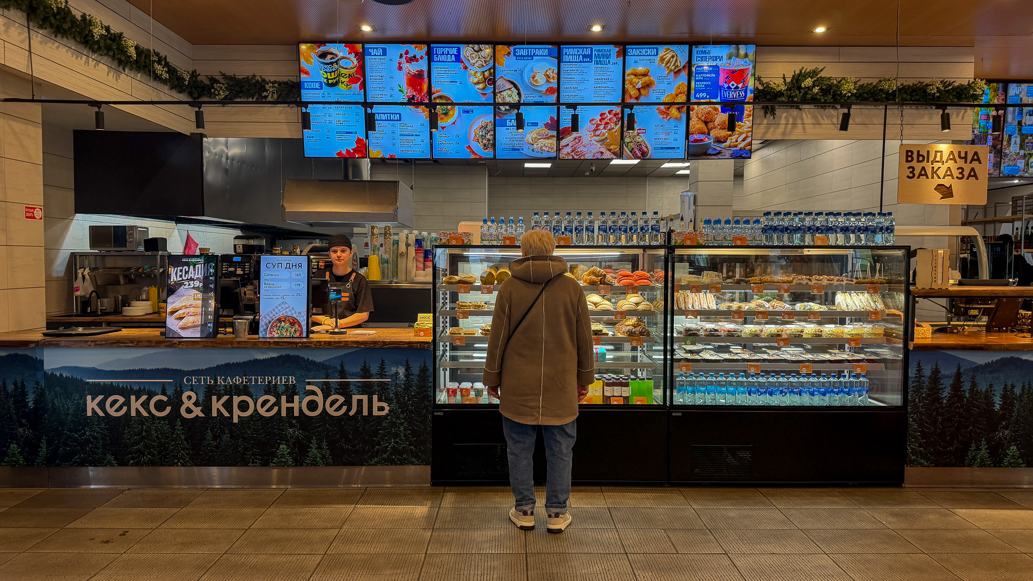 Фотография объекта