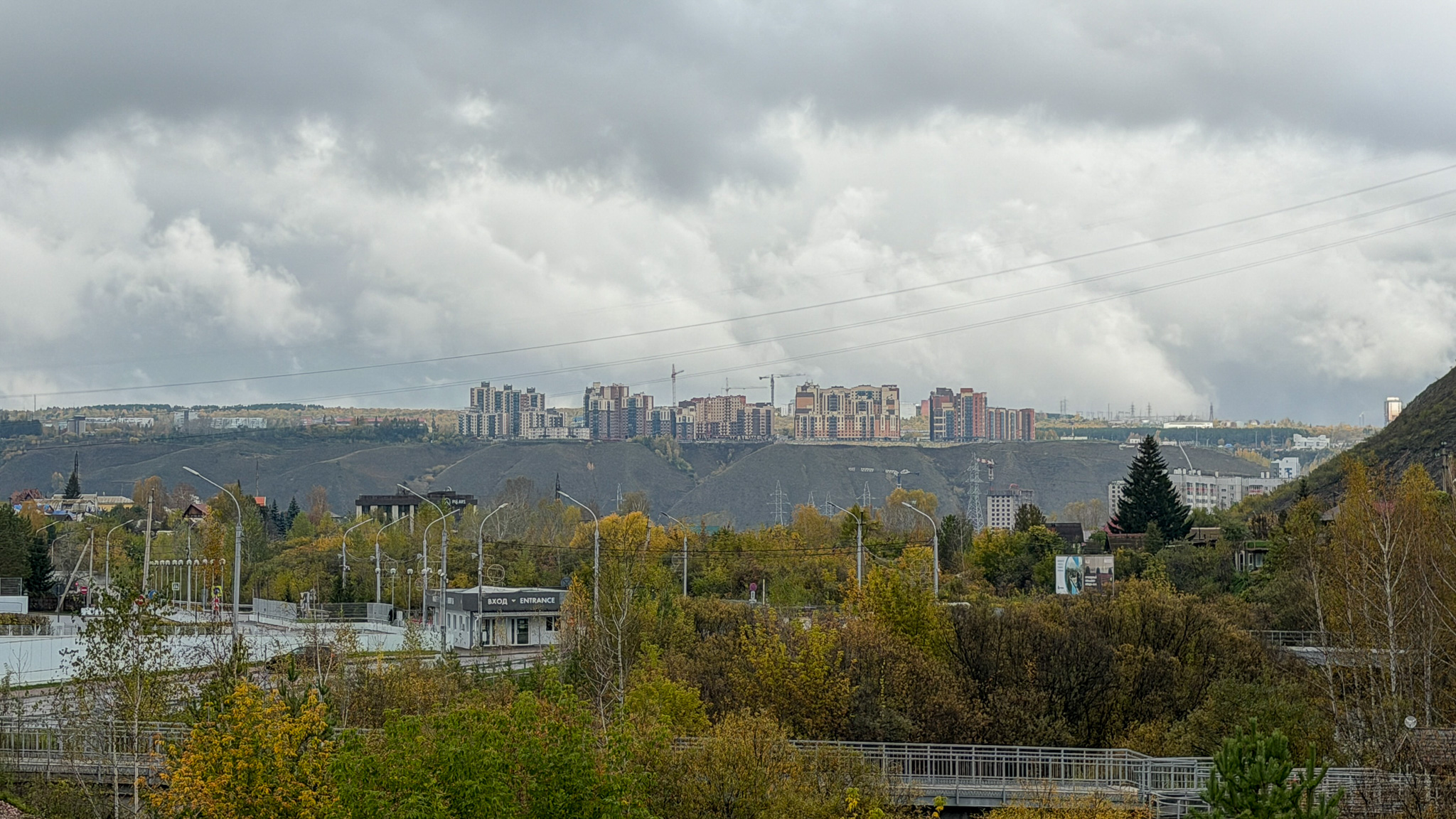 Фотография объекта