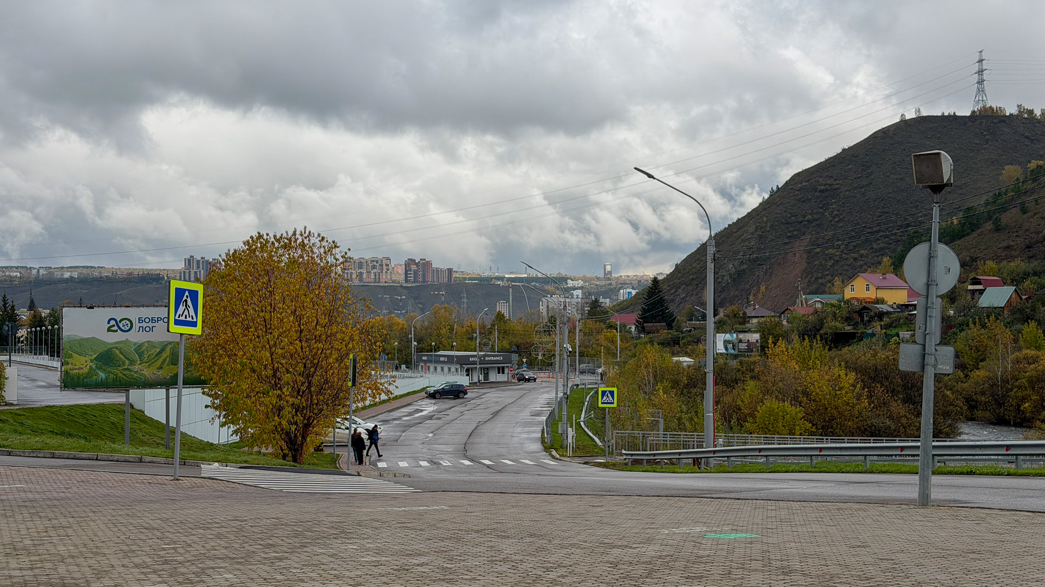 Фотография объекта